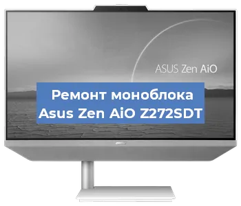 Модернизация моноблока Asus Zen AiO Z272SDT в Тюмени